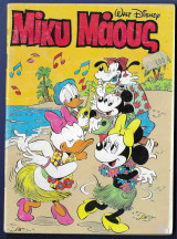 Μίκυ Μάους, Walt Disney, Αρ. Τεύχους 1308