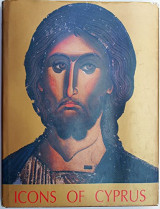 Icons of Cyprus