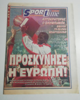 Sportime αρ. 976