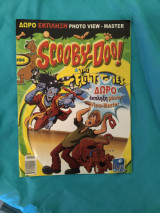 Scooby-doo! & the flintstones #84