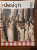 +design #39 Απρίλιος 2005