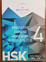 Innovative Chinese Workbook 4