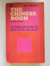The chinese room