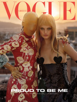 Vogue Greece - Τεύχος 23 - Ιούνιος 2021 - Proud to be me