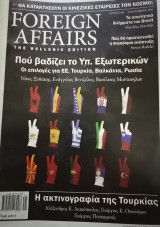 Foreign Affairs