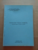 Ερευνα οδικου τροχαιου ατυχηματος 1991