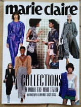 Marie Claire τεύχος φθινόπωρο 2021