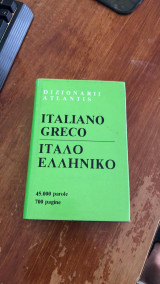 Hellēnoitaliko lexiko