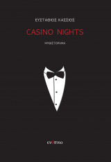 Casino nights