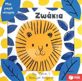 Μια μικρή ιστορία: Ζωάκια: A Tiny Little Story: Zoo