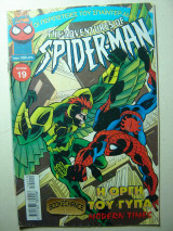 Spiderman Adventures #19