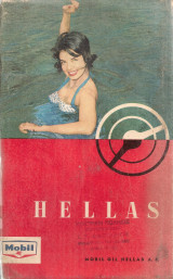 Hellas