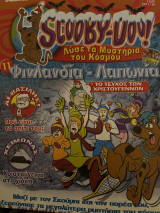 Scooby doo! Λύσε τα μυστήρια του κόσμου 11