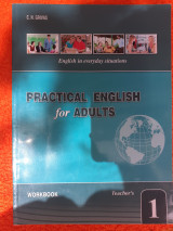 Practical Tests for Adults 1 Workbook