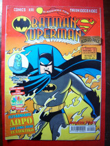 Ο κόσμος των Batman και Superman τεύχος 4