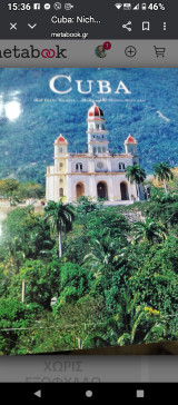 Cuba