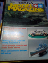 Tamiya model magazine no 5- 1986