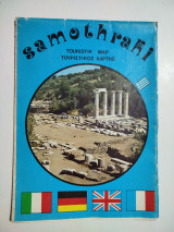 Samothraki τουριστικός χάρτης
