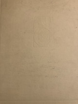 Δομή Εγκυκλοπαίδεια Πινακοθήκη Α Μέρος Πίνακες