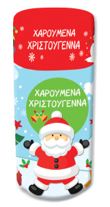 Χαρούμενα Χριστούγεννα: Κουτί δραστηριοτήτων