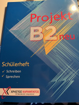 Projekt B2 neu