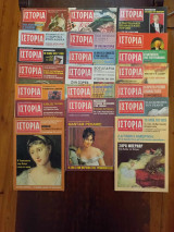 Ιστορία εικονογραφημένη 20 τεύχη, 75-76-77-79-80-81-82-83-87-88-89-90-92-93-94-97-101-102-103-109