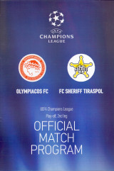 Ολυμπιακός - Σέριφ / Match Program - Play off Champions League 2009-2010