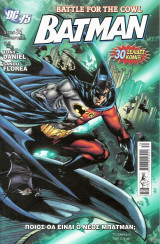 Batman #34