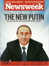 Newsweek Magazine, Volume 155, No 25 June 21, 2010