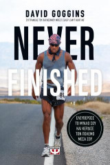 Never finished: Ελευθέρωσε το μυαλό σου και κέρδισε τον πόλεμο μέσα σου