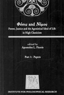 Physis and Nomos: Papers