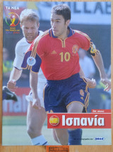 Ισπανία 2ος όμιλος Fifa world cup 2002 Παγκόσμιο κύπελλο