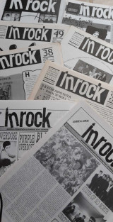 In rock Μηνιαία Επιθεώρηση Ελληνικής Ανεξάρτητης Σκηνής (44 τεύχη) 1992 - 1999