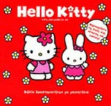 HELLO KITTY - ΒΙΒΛΙΟ ΔΡΑΣΤΗΡΙΟΤΗΤΩΝ ΜΕ ΜΑΓΝΗΤΑΚΙΑ