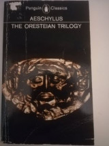 The oresteian trilogy