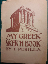 My Greek Sketch Book