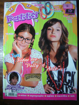 Patty τεύχος 8