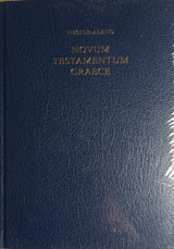Καινή Διαθήκη - Novum Testamentum Graece - Κριτικό Κείμενο