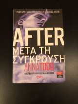 After μετά την σύγκρουση
