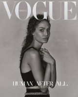 Vogue Greece - Δεκέμβριος 2020