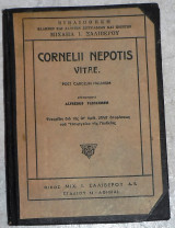 Cornelii Nepotis Vitae Alfredus Fleckeisen