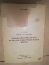 Ασκησεις επι της θεωριαςτων συναρτησεων μιας μιγαδικης μεταβλητης τομ. ΙΙ