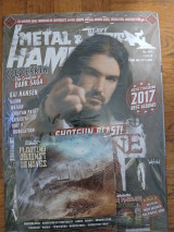 Metal Hammer & Heavy Metal No. 397 01/2018, Σφραγισμενο + CD