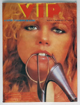 Vip - Τεύχος 1 (1984)
