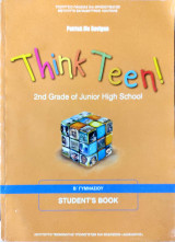 Think Teen - 2nd Grade of Junior High School (αρχάριοι)2015