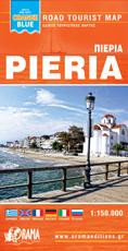 Πιερία: Μίνι Χάρτης "Orange Blue"