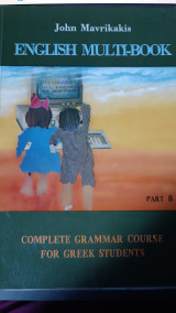 English multibook part b