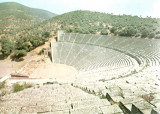 Κάρτα - Επίδαυρος - Το θέατρο