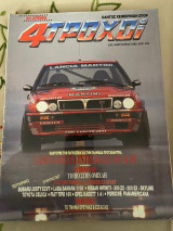 4 τροχοί Τεύχος 232 Ιανουάριος 1990