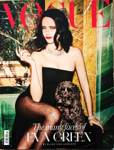 Vogue (τεύχος 48)